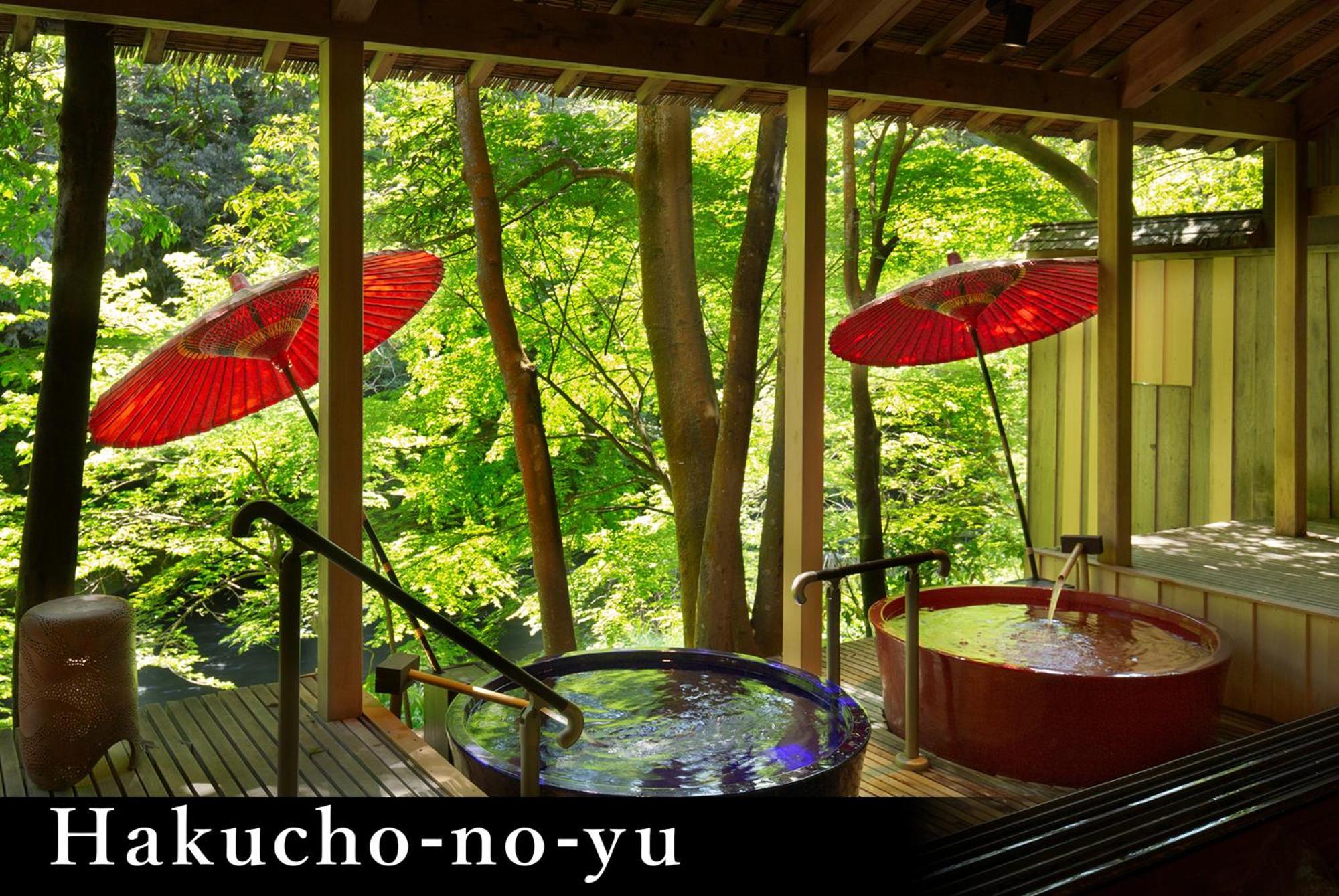 Yamanaka Onsen Kagari Kisshotei Exterior foto