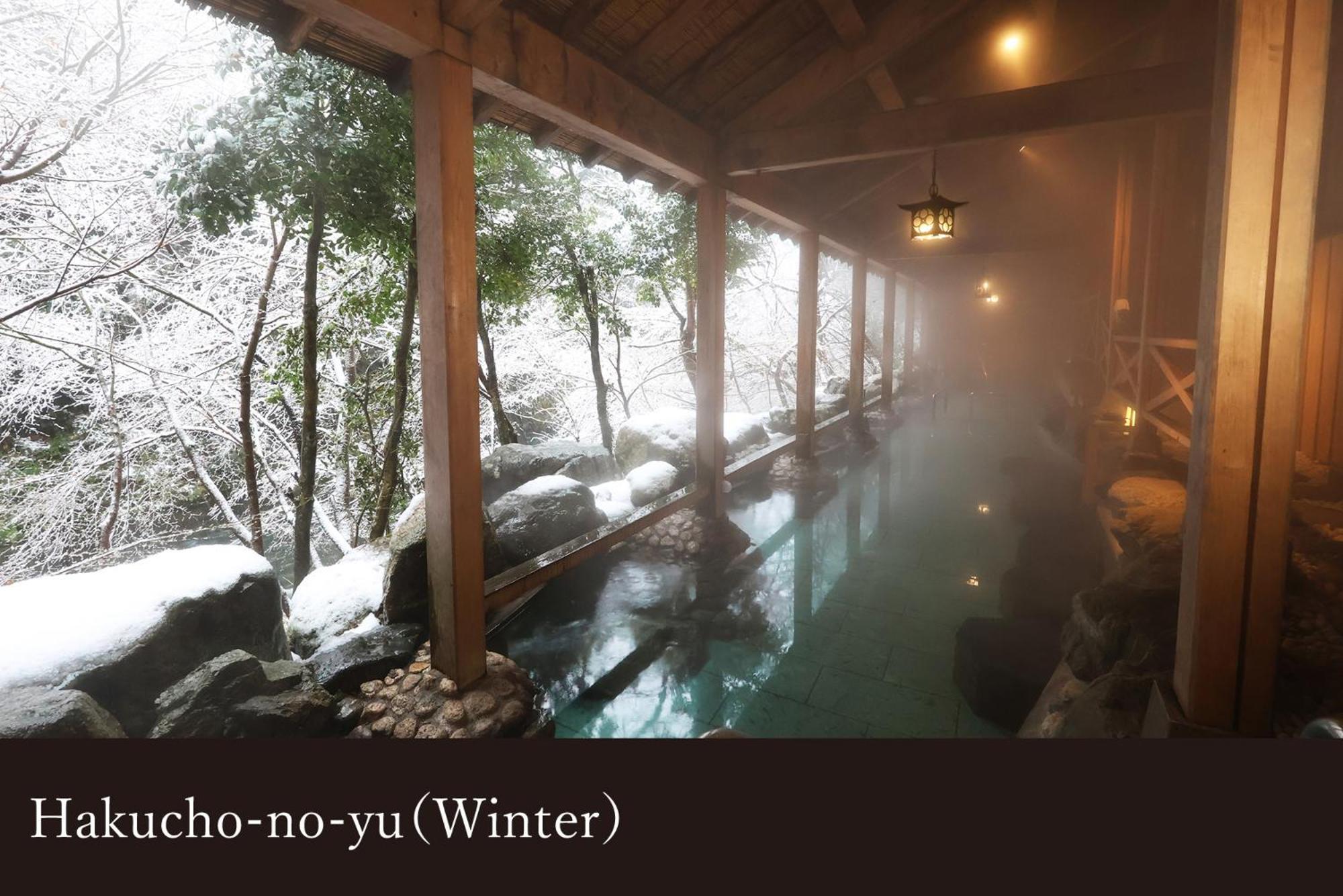 Yamanaka Onsen Kagari Kisshotei Exterior foto