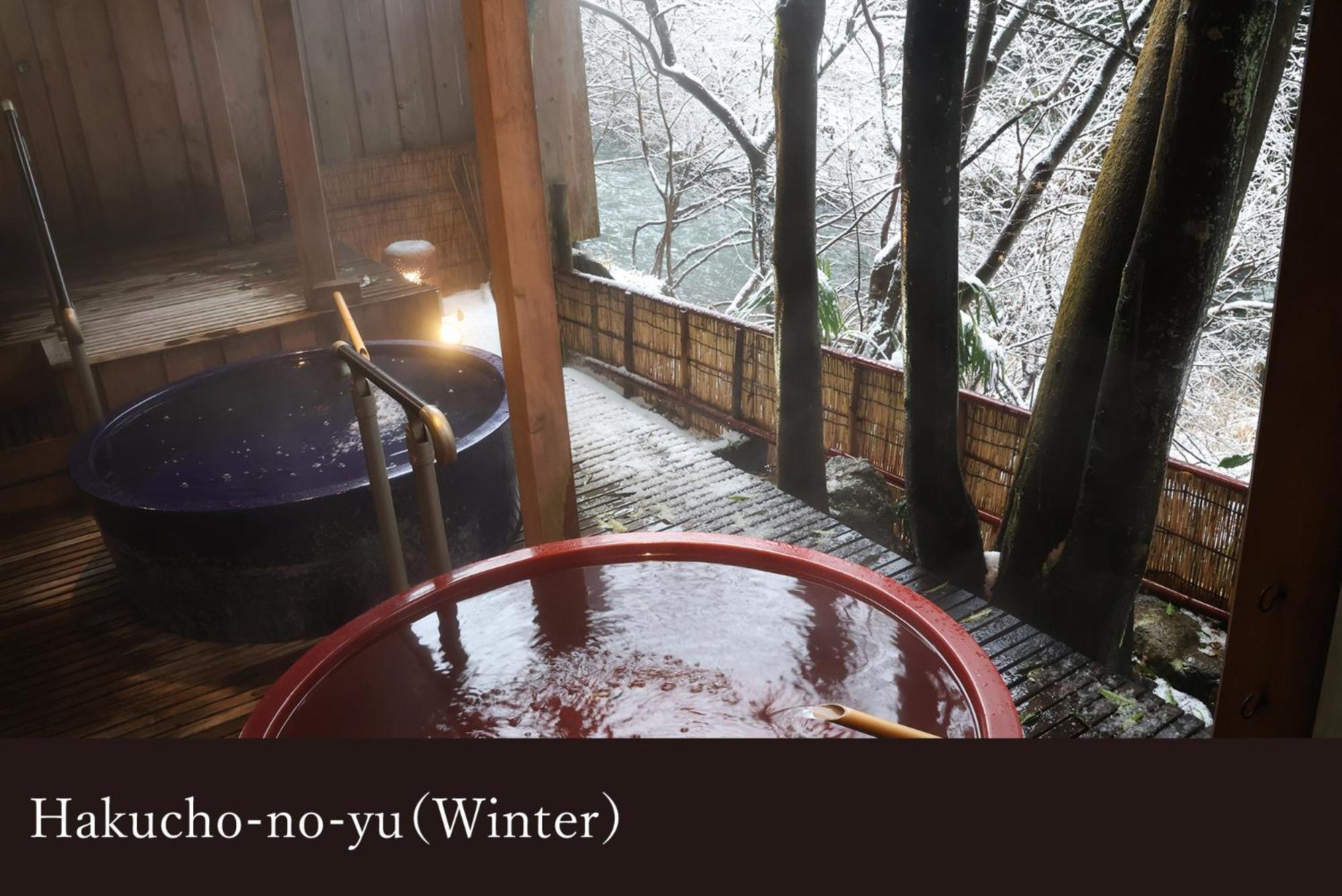 Yamanaka Onsen Kagari Kisshotei Exterior foto
