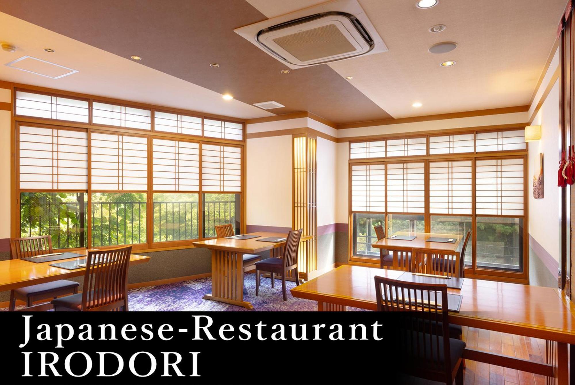 Yamanaka Onsen Kagari Kisshotei Exterior foto