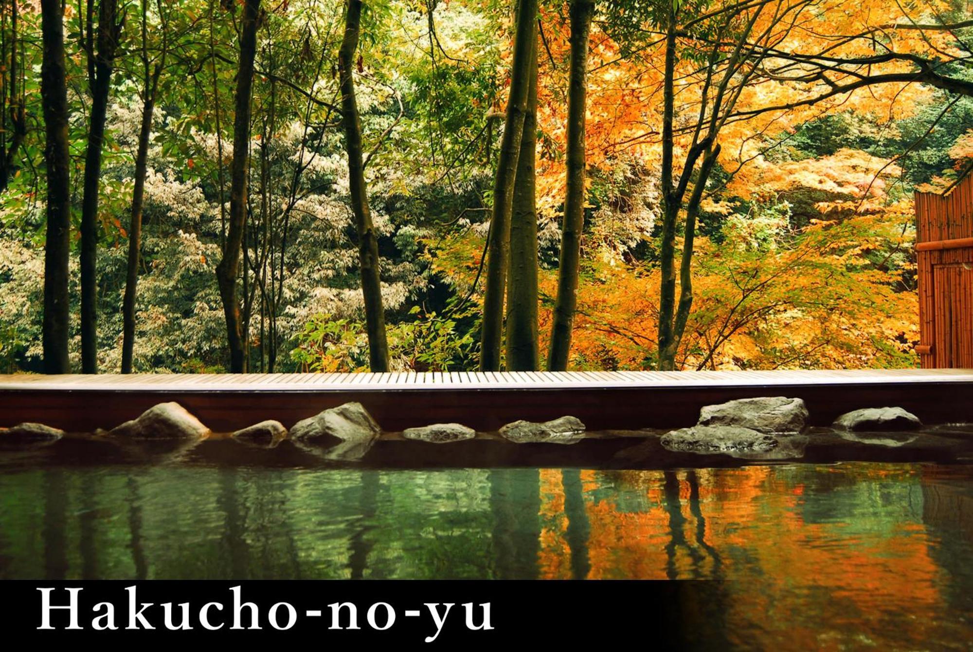 Yamanaka Onsen Kagari Kisshotei Exterior foto